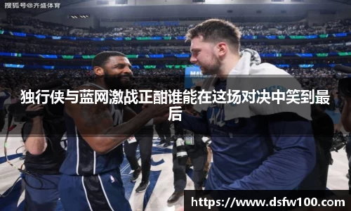 三亿体育官网