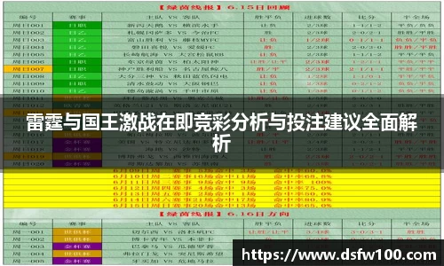 三亿体育官网