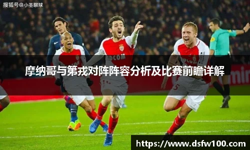 三亿体育