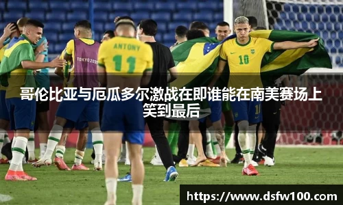三亿体育网页版