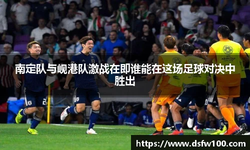 三亿体育网页版