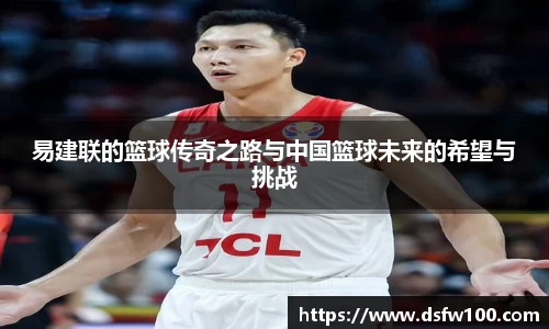 三亿体育官网