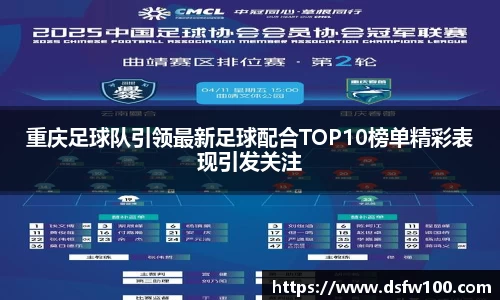 三亿体育有限公司