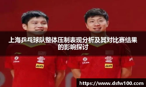 三亿体育网页版