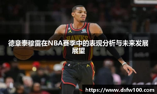 三亿体育官方网站