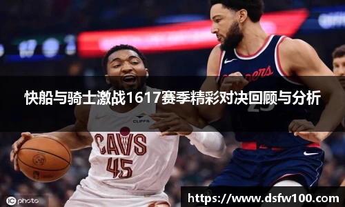 三亿体育官方网站