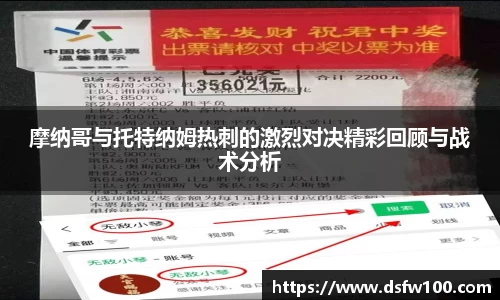 三亿体育网页版