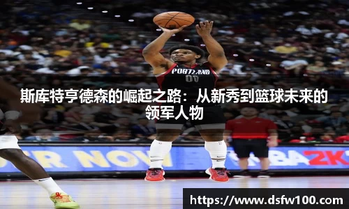 三亿体育官方网站